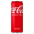 COCA COLA REGULAR 250ML BL ST