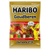 Haribo product